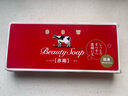牛乳石硷cow牛牌进口美肤香皂90g*6红盒玫瑰香洗脸皂手工皂沐浴肥皂温和 实拍图