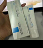 理肤泉B5霜40ml+B5水50ml套装 修护受损淡印痕保湿面霜护肤品生日礼物 实拍图