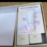 芙丽芳丝（Freeplus）水润保湿乳液30ml（柔润型)有效期至2026年4月 实拍图