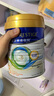 美素佳儿（Friso）皇家系列 港版3段 (1-3岁) 幼儿配方奶粉 HMO配方800g/罐 实拍图