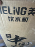 美菱（MeiLing） 饮水机立式家用办公双开门柜式温/冷热型快速加热饮水器 推杯取水丨 温热型 丨安全童锁丨304不锈钢内胆 实拍图