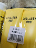 屈臣氏骨胶原弹润水感护手霜护肤套装80gx2 保湿温和补水手膜礼物双支 实拍图
