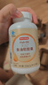 京东京造 深海鱼油软胶囊Omega-3 150粒DHAEPA辅助降血脂中老年非鱼肝油 实拍图