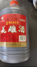 圣塔正宗绍兴黄酒花雕酒圣塔金八年金十年糯米酒半干型加饭酒老酒 2.5L 2桶 圣塔金十年18%vol 实拍图