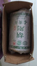 胡刚古蔺手工面挂面碱水面条干面四川泸州特产舌尖上的中国推荐美食 碱水面5斤 二刀面（3mm） 实拍图