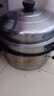 加厚不锈钢三层双层蒸锅蒸笼汤锅多层家用电磁炉煤气锅具通用炉具 三层【1锅+2蒸片+1蒸格】 26cm 实拍图