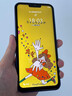乐视Letv Y17Pro 全新智能手机八核256GB超薄大屏游戏电竞安卓百元学生老年专用可用5G卡长续航 电光蓝 实拍图