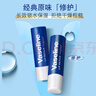 凡士林修护润唇膏3.5g原味男女通用深层补水保湿滋养润唇精华 淡化唇纹 实拍图