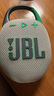 JBLCLIP5便携蓝牙音箱 无线音乐盒 四代升级款 超长续航 低音炮 防尘防水 迷你小音响 音响礼物 燕麦绿【入会领10元优惠券】 实拍图