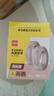 得力（deli）强力纳米胶带无痕双面胶透明胶 15mm*3m 升级防尘泡壳 对联春联专用 水洗可重复使用 2卷 33625 实拍图