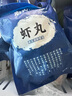 潮兴记 潮汕鲜虾丸250g 手工鱼丸火锅丸子 空气炸锅关东煮烧烤食材 实拍图