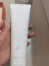 至本新版舒颜修护洁面乳120g 温和清洁氨基酸表活保湿泡沫绵密洗面奶 实拍图