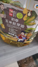 初萃 中粮玉米胚芽油4L 非转基因 食用油 一级物理压榨 实拍图