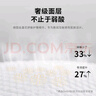 欧贝比(OHBABY)天空之门小包拉拉裤超薄透气成长裤小宝裤XXXXL码17片 实拍图