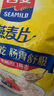 西麦即食燕麦片1980g 谷物代餐早餐膳食纤维无额外添加蔗糖 实拍图