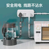 登比理线器电线固定免钉墙贴无痕收纳整理走线夹网线卡扣自粘神器卡子 实拍图