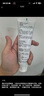1号会员店（One's Member）医用牙齿脱敏膏牙膏状牙周炎牙龈炎症出血牙齿过敏牙菌斑110g/支 实拍图