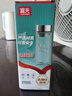 富光双层玻璃杯 高硼硅玻璃泡茶杯子 茶水分离杯 带茶隔商务水杯男士 实拍图