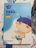 子初婴幼儿防水贴肚脐贴新生儿宝宝贴洗澡游泳防水透气护脐贴10片*3盒 实拍图