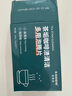 KOOGIS去茶渍茶垢清洁剂多功能活氧除垢泡泡乐泡腾片强力去污渍洗杯神器 实拍图