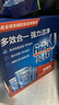 finish亮碟洗碗机用洗碗块 多效洁净洗碗机洗涤清洁块洗碗粉洗碗盐 72块 实拍图