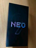 vivo iQOO Neo9 16GB+512GB 星曜白第二代骁龙8 自研电竞芯片Q1 IMX920 索尼大底主摄 手机 实拍图