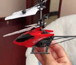拉迪图遥控直升飞机可充电感应悬浮耐摔男孩儿童玩具小型无人机飞行器 顶配至尊版红【高级飞机+充电线+手柄遥控器】 实拍图