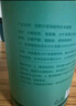 佰颜计海藻面膜500g纯小颗粒天然补水保湿嫩白孕敏感肌面膜美容院专用 面膜500g 实拍图