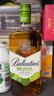 百龄坛（Ballantine`s）苏格兰 调和型威士忌洋酒 700ml 巴西青柠风味配制酒  实拍图