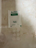 曼秀雷敦（Mentholatum）乐肤洁隐形痘痘贴 轻薄遮瑕上妆抗痘祛痘贴 面膜吸脓26片约会神器 实拍图