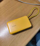 vivoiQOO22.5W充电宝自带线20000mAh大容量双向快充iPhone16/15充电宝X200充电宝苹果充电宝iQOO充电宝 实拍图
