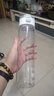 无印良品（MUJI）共聚酯 便携水杯高颜值运动水杯塑料杯 透明 750ml 实拍图