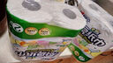 心相印卷纸/厨房用纸【肖战推荐】150节 吸油锁水 纸巾 食品接触级 实拍图
