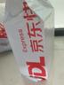 ELEFT屈臣氏获奖品牌 ELEFT 超轻盈增高鞋垫 隐形软垫全垫 黑色3CM 实拍图