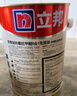 立邦乳胶漆京雅居墙漆乳胶漆油漆白漆防霉抗甲醛净五合一18L/约25kg 实拍图