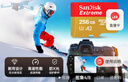 闪迪（SanDisk）256GB TF(MicroSD)内存卡 4K极速金卡A2 V30 U3行车记录仪 运动相机无人机 监控存储卡 读190MB/s 实拍图