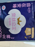 全棉时代（PurCotton）奈丝公主超长夜用安心裤安睡裤裤型卫生巾ML码1条 实拍图