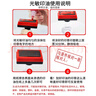 艾刻刻章印章盖章定制姓名方章光敏万次印章椭圆形印章定制定做刻字盖章自动出油万次印章个人广告图章 长方形30x60 默认167 实拍图