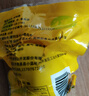 鄱湖鸭舍咸鸭蛋红心流油蛋黄熟盐蛋鄱阳湖特产非高邮海鸭蛋中秋节礼盒送礼 6枚咸鸭蛋*60-70克【尝鲜】 实拍图