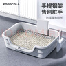 POPOCOLA狗狗厕所小型犬幼犬防踩屎尿盆便盆小狗神器狗砂盆不锈钢狗厕所 手提式51*38【间距18mm|5-10斤】 不加引导立柱 实拍图