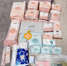 十月结晶孕妇待产包（35件套）入院全套包母子组合产妇产后月子用品 实拍图