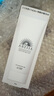 安热沙（Anessa）小金瓶防晒乳60mL+美白清透防晒啫喱90g高倍防晒防水防汗 实拍图
