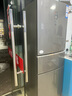 Haier/海尔冰箱三开门 253升一级能效节能变频风冷无霜家用电冰箱 三门大容量 干湿分储 BCD-253WDPDU1 实拍图