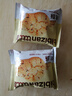 比比赞（BIBIZAN）桃酥1000g整箱中式饼干蛋糕点心早餐休闲零食品传统经典风味 实拍图