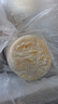 悦味纪 陕西白吉饼1.6kg 20个 肉夹馍饼胚 白吉馍百吉饼半成品早餐速食 实拍图