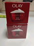玉兰油（OLAY）大红瓶面霜50g抗皱紧致抗衰老女士保湿面霜生日礼物送女友 实拍图