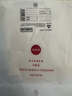 丁腈洗碗手套食品级家务厨房刷碗耐用加厚防水防油乳胶洗衣服手套 抗菌轻薄款【买2送2】共4双 M 晒单实拍图