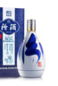 汾酒 青花20 清香型白酒 53度 375ml*2 双瓶 商务送礼 实拍图