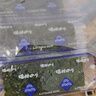 海苔片网红即食烤紫菜寿司儿童女士健康休闲零食独立包装 【囤货装】海苔片300片（150包） 实拍图