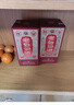汾酒 老白汾10 清香型白酒 新老包装随机发货 45度 475mL 2瓶 双瓶装 实拍图